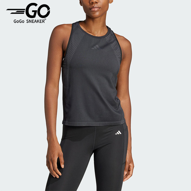 Adidas/阿迪达斯正品SEAMLESKNITEDTANKTOP运动经典背心JH1438