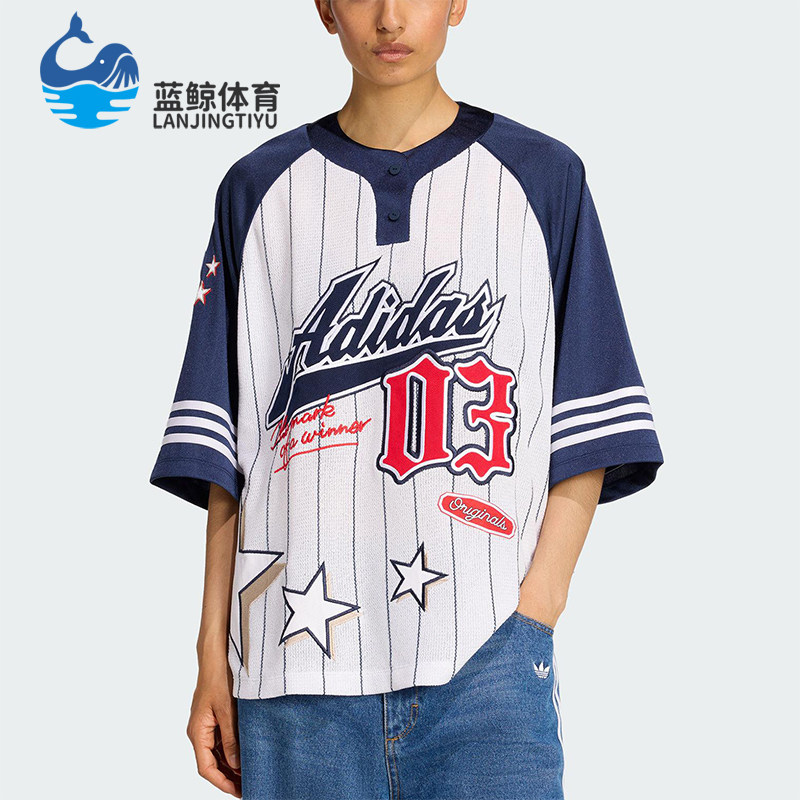 Adidas/阿迪达斯正品三叶草女士美式运动宽松复古休闲短袖KC6288