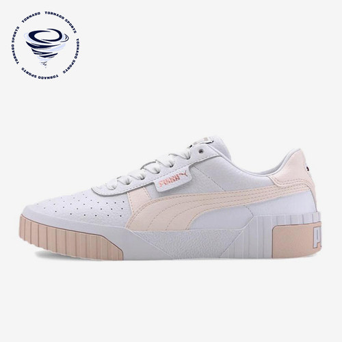 Puma/彪马正品四季款女士经典低帮系带运动轻便休闲板鞋369155-13