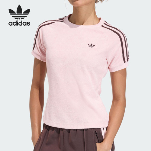Adidas/阿迪达斯正品三叶草女士圆领舒适修身短袖T恤KD1410