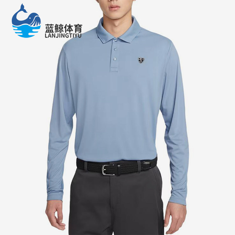 Nike/耐克正品高尔夫新款男浅蓝色经典轻盈长袖Polo衫IB0232-486