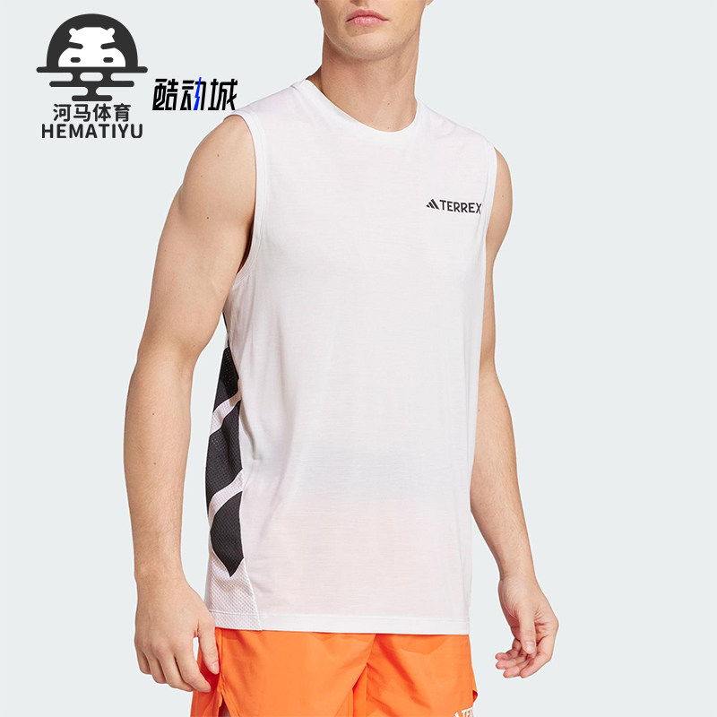 Adidas/阿迪达斯正品XPR TANK男士户外运动经典越野跑背心JN8146