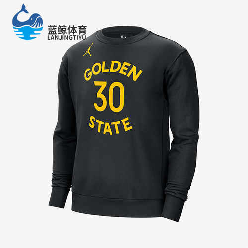 Nike/耐克正品Courtside Jordan NBA男士加绒卫衣FV8669-010
