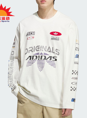 Adidas/阿迪达斯正品三叶草男士透气宽松运动赛车时尚长袖KH1200