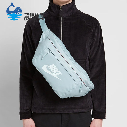 Nike/耐克正品HipPack新款男女海蓝色休闲经典舒适腰包BA5751-363