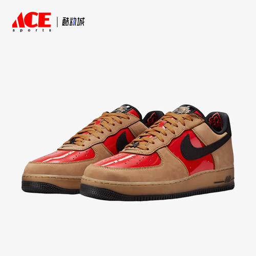 Nike/耐克正品AirForce1Low新款男经典卡其红色板鞋FZ3081-200