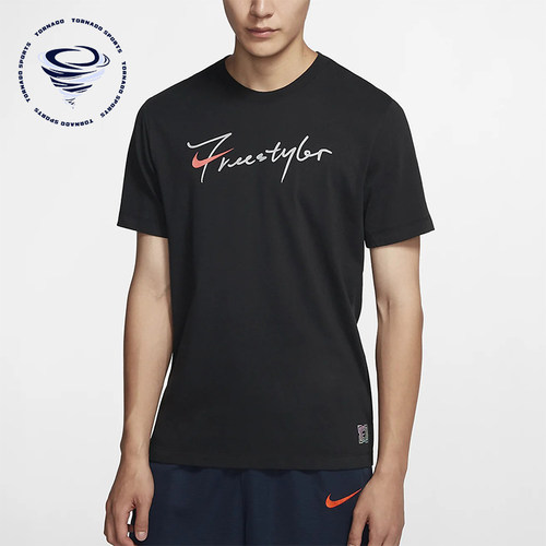 Nike/耐克正品夏季男士简约大logo印花运动圆领短袖CK1186-010