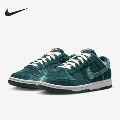 Nike/耐克正品SB Dunk Low男女运动休闲轻便板鞋DZ5224-300