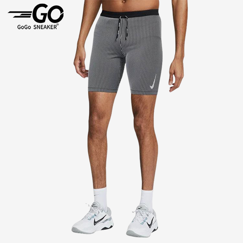 Nike/耐克正品夏季男士修身抽绳运动弹力经典训练短裤DM4622-015