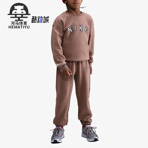 耐克正品小童加绒运动套装