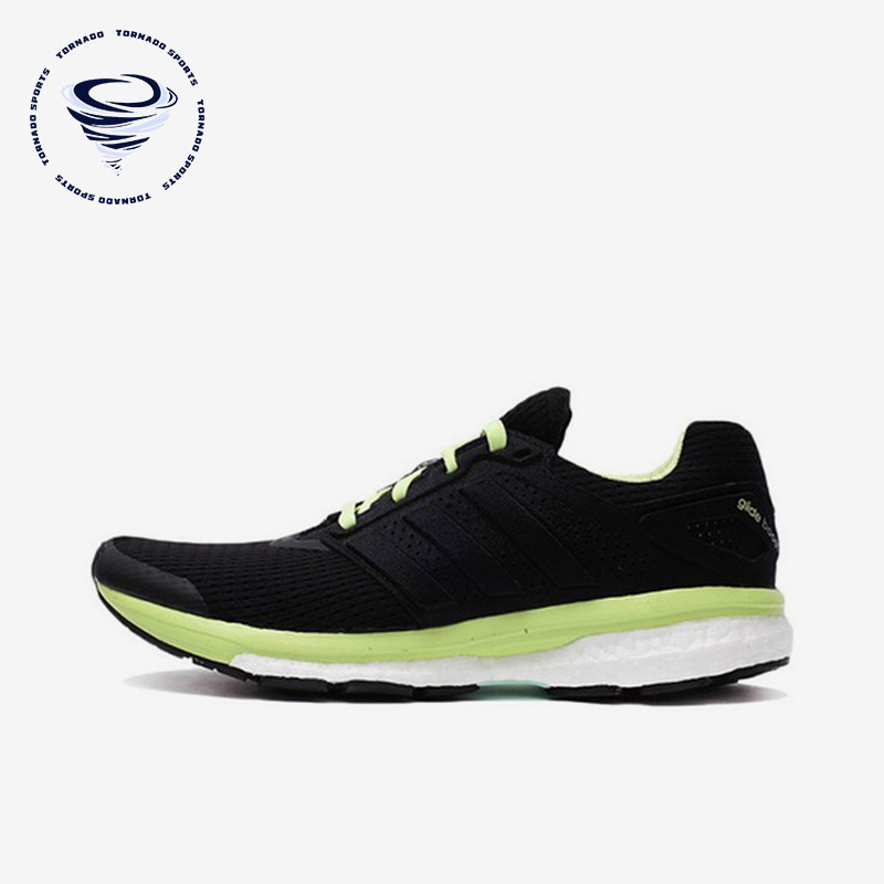 Adidas/阿迪达斯正品Supernova织物黑绿女黑绿色经典跑步鞋B33602
