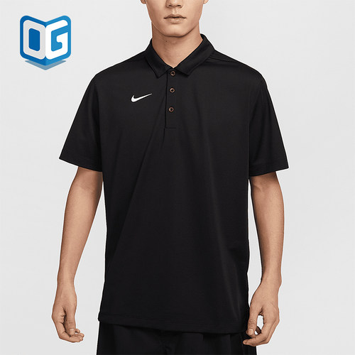 Nike/耐克正品DRI-FIT男士针织透气休闲翻领POLO衫IB8831-010