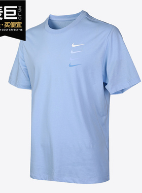 Nike/耐克正品当季男子AS M NSW MULTI SWOOSH SS TEE T恤DC2716