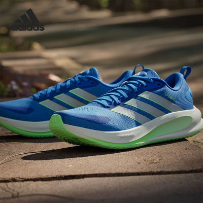 Adidas/阿迪达斯正品SUPERNOVA EASE 2男士透气网面跑鞋JQ3910