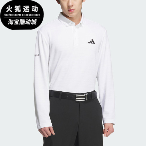 Adidas/阿迪达斯正品MNG LS SHIRTS男士运动高尔夫POLO衫JL7946