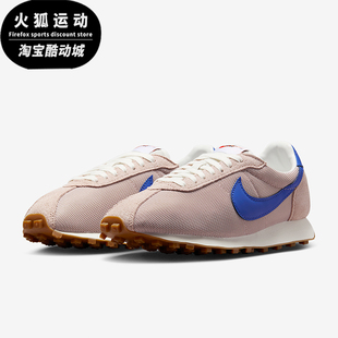 HF3227 Nike 1000女士耐磨运动轻便低帮系带休闲鞋 602 耐克正品