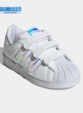 Adidas/阿迪达斯正品三叶草男女儿童运动休闲舒适轻便板鞋 GV8903