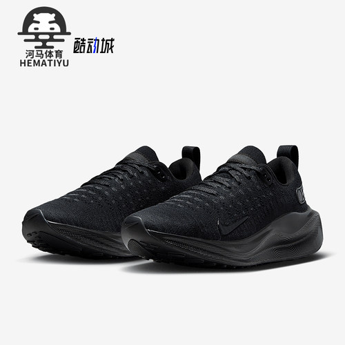 Nike/耐克正品REACT INFINITY女士运动健身经典跑步鞋DR2670-004
