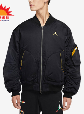 Nike/耐克正品Jordan Legacy 2 男士拉链保暖夹克CZ1191-010