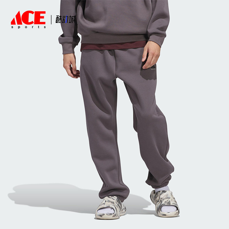 Adidas/阿迪达斯正品新款男女篮球针织宽松运动长裤JL6872