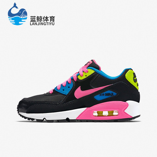 Nike/耐克正品AirMax90新款黑粉色训练运动经典板鞋724855-004
