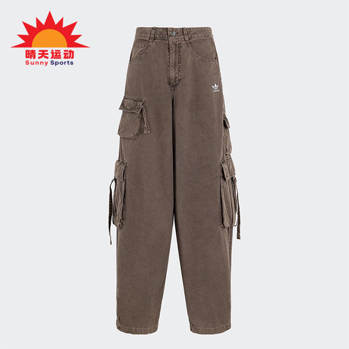 Adidas/阿迪达斯正品ESENTIALSENTIALS女士工装长裤KD4113