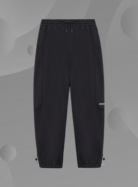 李宁正品反伍BADFIVE草木皆兵系列男子运动休闲时尚长裤AKLS643