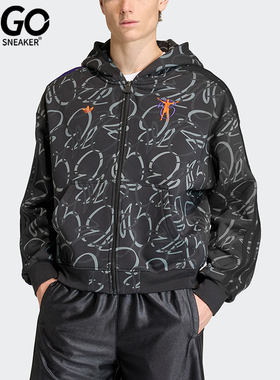 Adidas/阿迪达斯正品三叶草男士运动复古拉链足球抓绒夹克KD6519