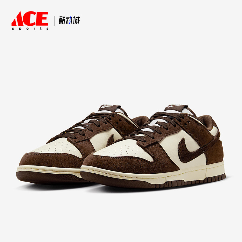 Nike/耐克正品Dunk Low男士运动低帮经典翻毛皮板鞋FQ8249-104