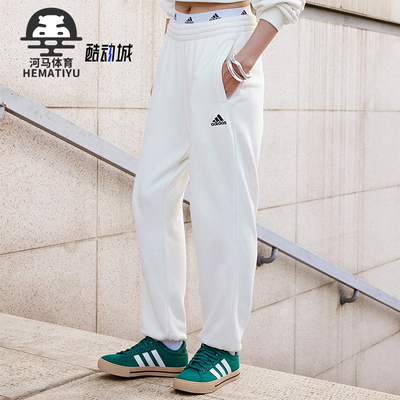 阿迪达斯男女加厚运动束脚裤