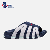 FQ8699 Nike 400 男士 运动透气轻便耐磨拖鞋 耐克正品 防滑专柜新款