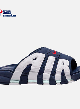 Nike/耐克正品防滑专柜新款男士运动透气轻便耐磨拖鞋FQ8699-400