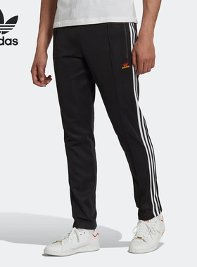 Adidas/阿迪达斯正品三叶草新款男子健身训练透气长裤HK7402