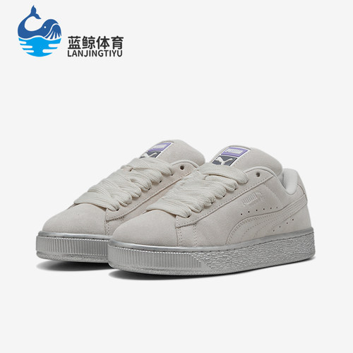 Puma/彪马正品SUEDE XL GALACTIC女士潮流复古板鞋 401594-01
