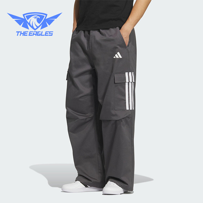 Adidas/阿迪达斯正品PARACHUTE男士宽松运动三条纹休闲裤KF2750