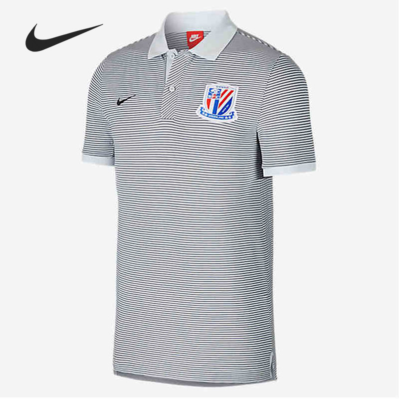 Nike/耐克正品当季新款中超上海申花POLO衫翻领T恤848761-043,运动服/休闲服装,运动POLO衫,淘宝优惠券,粉丝福利购,淘宝优惠卷