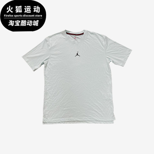 Nike/耐克正品JORDAN男士针织运动休闲经典圆领短袖T恤DH8922-346