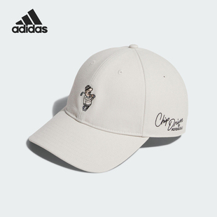 Adidas/阿迪达斯正品CHIP DRIVER CAP男女高尔夫棒球帽JN9759