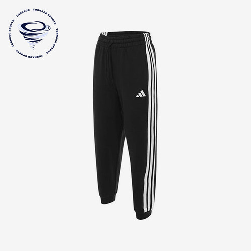Adidas/阿迪达斯正品春季新款女士经典针织束脚宽松长裤JZ2164