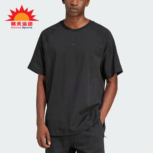 Adidas/阿迪达斯正品三叶草男士圆领休闲拼接透气宽松短袖JC9570