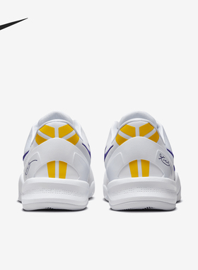Nike/耐克正品Kobe VIII Protro男女缓震篮球鞋HF9550-100
