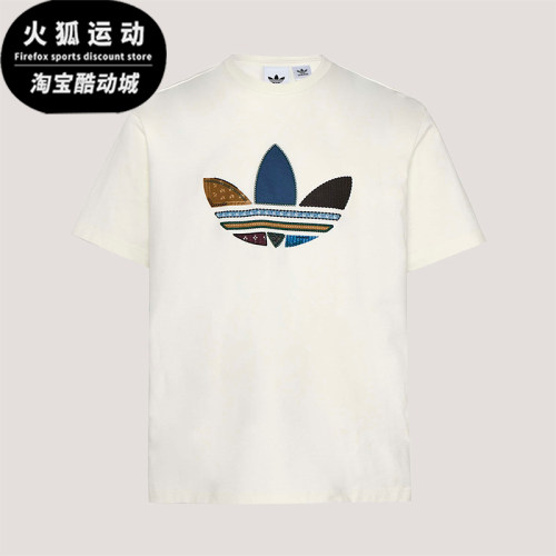 Adidas/阿迪达斯正品三叶草男士运动松弛感宽松轻盈短袖T恤KW5670