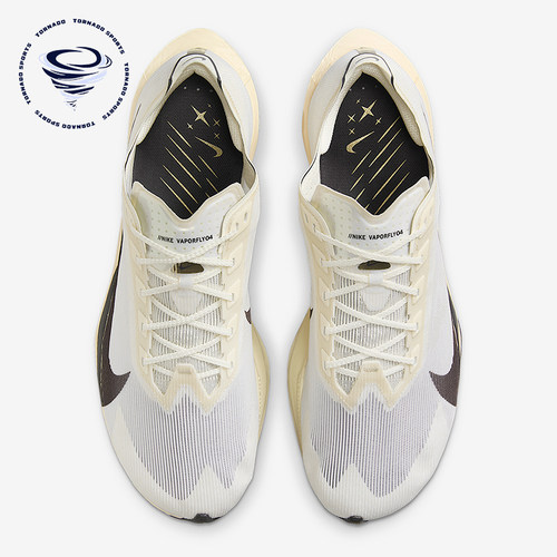 Nike/耐克正品Vaporfly 4 男士耐磨缓震经典运动跑步鞋HV6107-100
