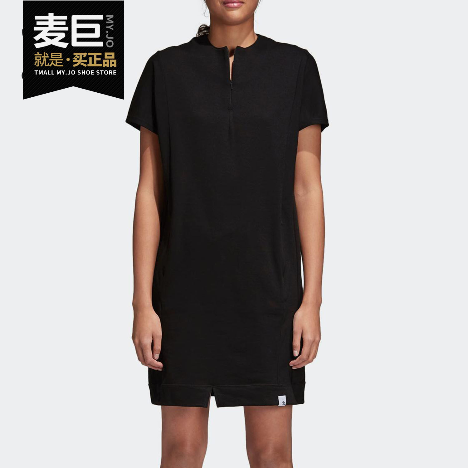 Adidas/阿迪达斯正品当季三叶草女子黑色休闲中长款连衣裙CV8575