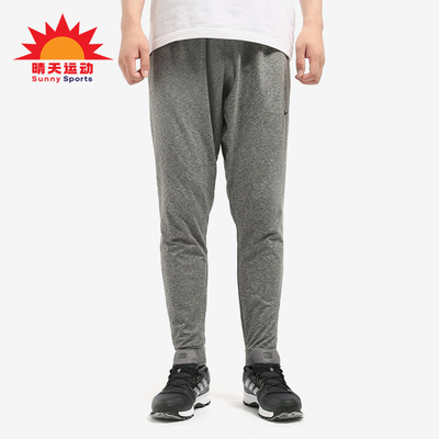 Nike/耐克正品新款男士针织舒适透气休闲运动训练长裤AT5697-032