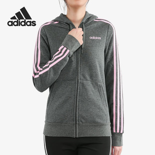 DP2419 女子休闲连帽夹克DU0657 DU065 阿迪达斯正品 Adidas