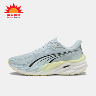 彪马正品 款 Puma 2025夏季 女士透气缓震运动耐磨跑步鞋 311141