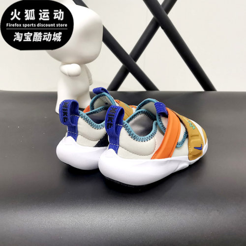 耐克婴童轻便休闲运动鞋