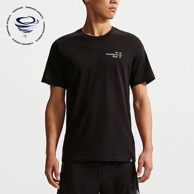 Nike/耐克正品Dri-FIT男士运动透气简约印花短袖T恤IH4417-010
