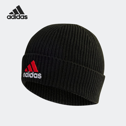 Adidas/阿迪达斯正品冬季新款男女运动休闲保暖针织帽HG7782